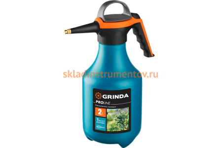 Помповый опрыскиватель Grinda PP-2 2 л, колба из полиэтилена 425052