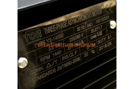 Мотор TOR H 112 5.5 KW Полый вал-1833A 14550