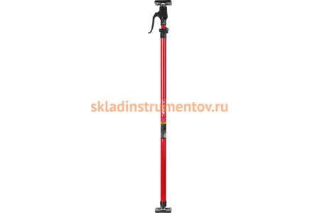 Телескопический распор ЗУБР РТ-290 120-290 см 32234