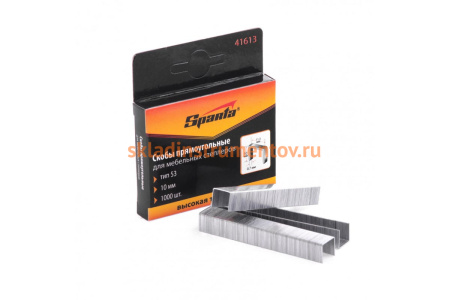 Скобы 10 мм, для мебельного степлера, тип 53,1000 шт SPARTA 41613