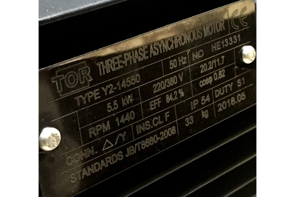 Мотор TOR H 112 5.5 KW Полый вал-1833A 14550 Мотор TOR H 112 5.5 KW Полый вал-1833A 14550