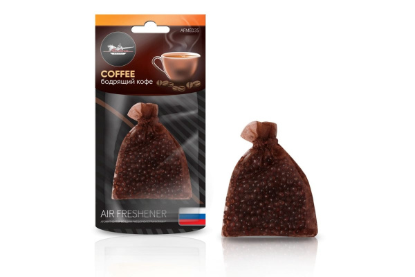 Подвесной ароматизатор Airline Мешочек с гранулами бодрящий кофе AFME035