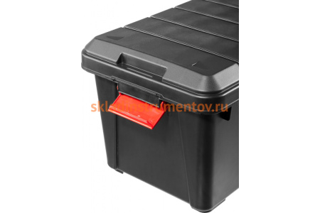 Пластиковый универсальный ящик-контейнер Зубр ГРОТ-70 38184-24_z01