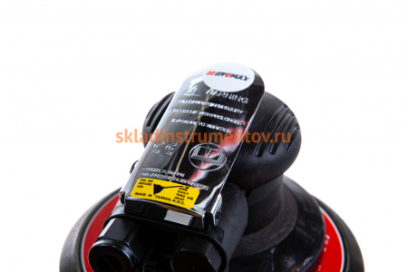 Орбитальная пневмошлифмашина Byemax BM-66-6033A