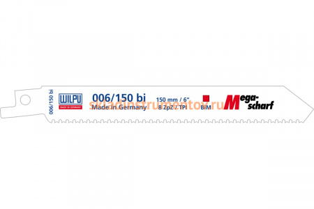 Полотно сабельное 006/150 bi (5 шт; 150х19х0.9 мм; 8 TPI) WILPU 1851500005