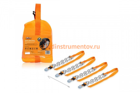 Цепи-браслеты противоскольжения Airline для лег.авто колёса 165-205 мм, к-т 4 шт. ACB-P-02