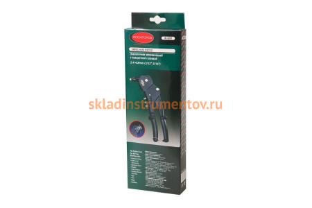 Механический заклепочник с поворотной головой 360 ROCKFORCE Profi L-285мм заклепки 2.4-4.8мм RF-S201