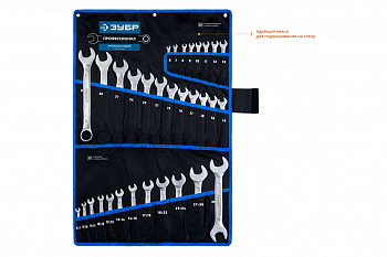 Набор комбинированных и рожковых гаечных ключей ПРОФ Зубр 27086-H32
