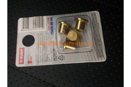 Центровка-кернер (8 мм; 4 шт.) по дереву Зубр 29429-08-H4