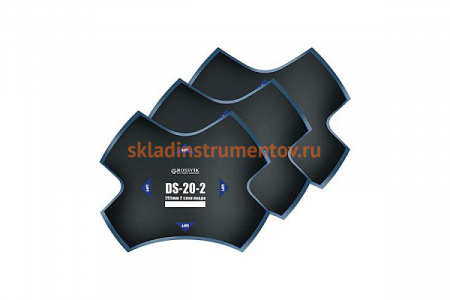 Пластыри ROSSVIK DS-20-2 холодные 255/2 сл 1 шт НФ-00000441