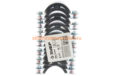 Трубный хомут с гайкой ЗУБР 1 1/4", 8 штук, оцинкованный 37850-40-45