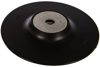 Тарелка опорная Фибра Norma (150 мм, УШМ) Archimedes 91573