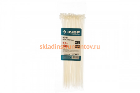 Нейлоновые хомуты Зубр белые, 3.6x300 мм, 100 шт. 309010-36-300