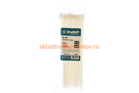 Нейлоновые хомуты Зубр белые, 3.6x300 мм, 100 шт. 309010-36-300