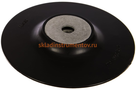 Тарелка опорная Фибра Norma (150 мм, УШМ) Archimedes 91573