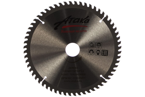 Диск пильный (210 мм; 60T; 30 мм) по дереву профи АТАКА 8079560