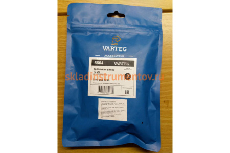 Вилка кабельная 2 шт/уп VARTEG 10-25 Foxweld 6604