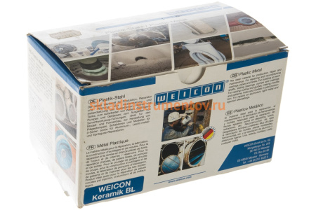 Эпоксидный композит WEICON жидкий Ceramic BL wcn10400005