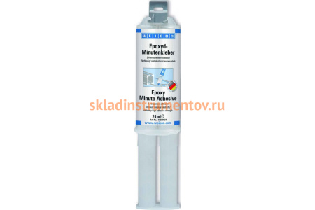 Эпоксидный минутный клей Weicon прозрачный 24 мл wcn10550024