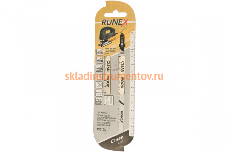 Пилки по дереву T301DL (132x107 мм; 2 шт.) Runex 555116-2 