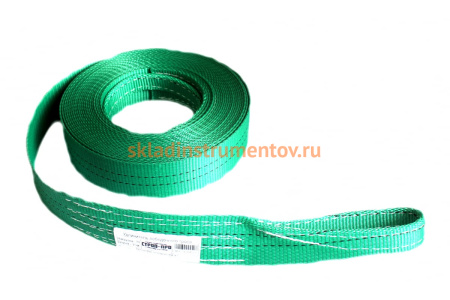 Удлинитель лебедочного троса СТРОП-ПРО 8т 10м SP05095