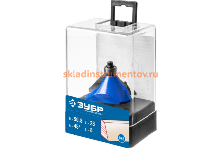 Фреза кромочная калевочная фасочная №9 ПРОФЕССИОНАЛ (50.8х23х66.5 мм; угол 45 град; хвостовик 8 мм) Зубр 28711-50.8