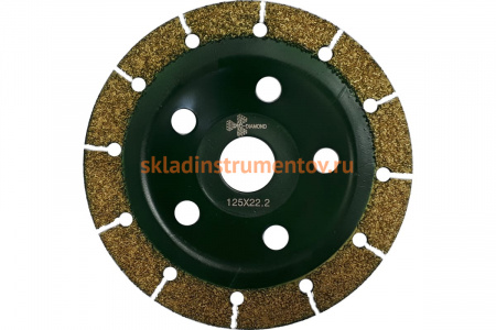 Чашка шлифовальная с твердосплавным напылением (125х22.23 мм) TRIO-DIAMOND 390125