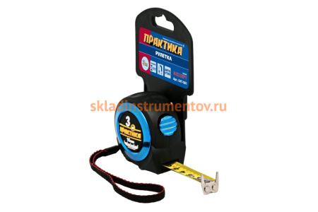 Рулетка ПРАКТИКА 3 м 647-581