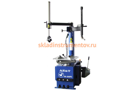 Полуавтоматический шиномонтажный стенд с руками 220B AE&T M-203BP2