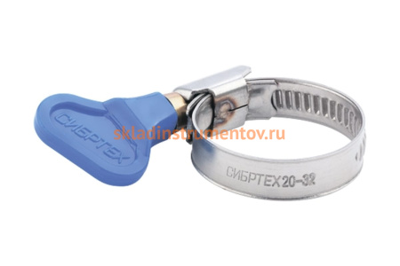 Металлический хомут СИБРТЕХ 16-25 мм 100шт 47548