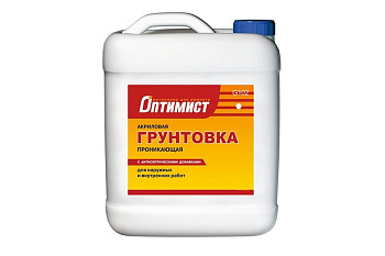 Проникающая грунтовка Оптимист G102 акриловая, для наружных и внутренних работ, 10 л OPG005