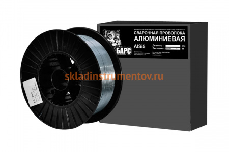 Проволока сварочная алюминиевая (1.6 мм; кассета 6 кг; СВ-АК5) AlSi5 БАРС