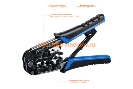 Универсальный кримпер ПРОФ Зубр 22650