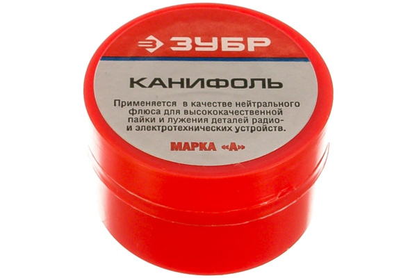 Канифоль (20 г) для паяльных работ Зубр 55470-020 Канифоль (20 г) для паяльных работ Зубр 55470-020