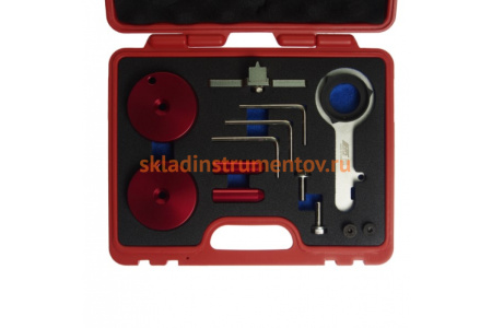 Набор фиксаторов для установки фаз ГРМ Ford 2.0 Ecoblue JTC TDCi 6843