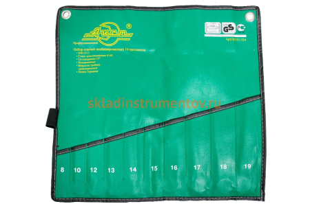 Конверт на 10 комбинированных ключей AIST K00110-1 00-00016695