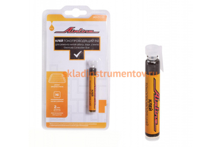 Токопроводящий клей для ремонта нитей обогрева заднего стекла Airline с добавлением Ni, 4 гр. AG-CC-01