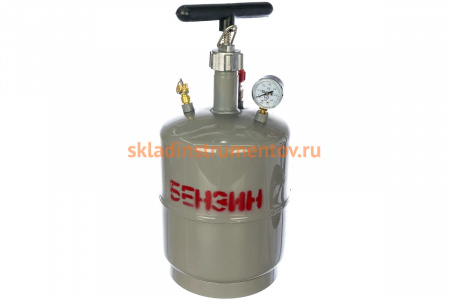 Комплект бензино-кислородной резки БАМЗ КЖГ-1Б СВ000000109