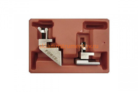 Приспособление для установки ремня ГРМ Alfa-R, BMW, Fiat, Ford, Mercedec, PCA, SEAT,VW FORCE 902G9