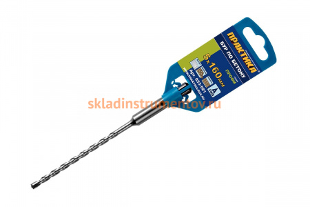 Бур по бетону серия Профи (5х160 мм; SDS-plus) ПРАКТИКА 033-581