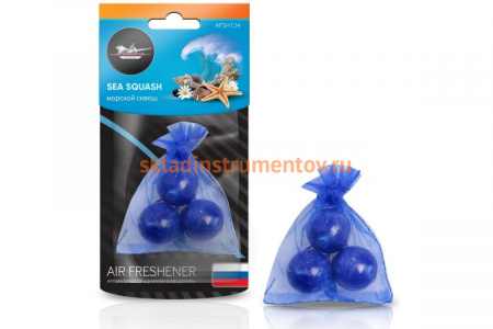 Ароматизатор Airline Шарики в мешочке, морской сквош AFSH124