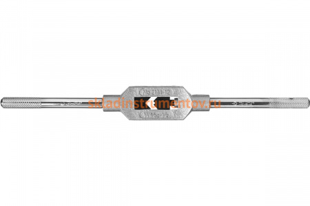 Метчикодержатель с регулируемыми вкладышами, №2, М4-М12, L-280мм Зубр МАСТЕР 28131-2_z01