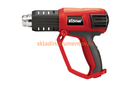 Технический фен STOMER SHG-2000-K 98298888