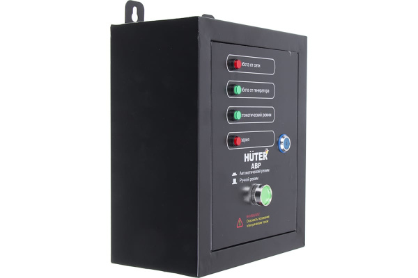 Автоматический ввод резерва (АВР) для бензогенераторов DY5000LX/DY6500LX Huter