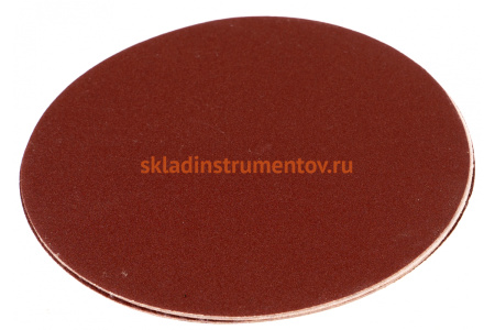 Круг шлифовальный универсальный 5 шт. (125 мм; Р180) "МАСТЕР" Зубр 35563-125-180