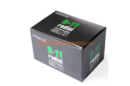 Пластыри ROSSVIK R-11 холодные 65 х 95/1 сл 20 шт НФ-00000310