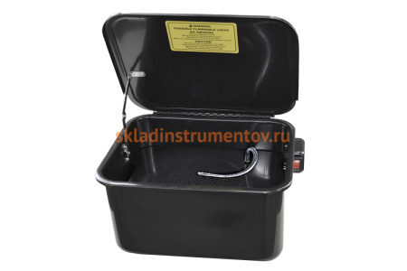 Аппарат мойки деталей WIEDERKRAFT 20 л WDK-82020