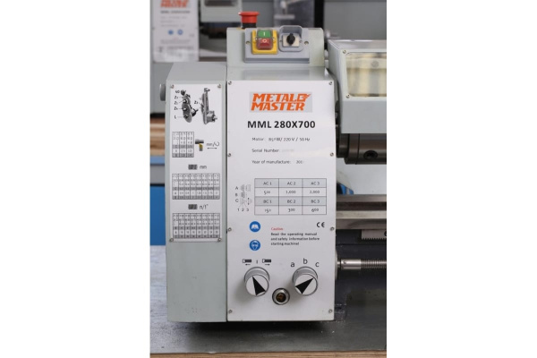 Токарно-винторезный станок MetalMaster MML 2870 17034