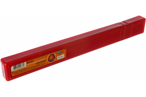 Компактный аварийный знак Airline AT-01