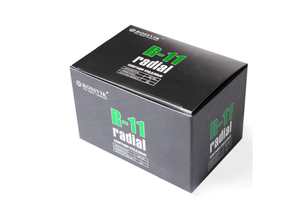 Пластыри ROSSVIK R-11 холодные 65 х 95/1 сл 20 шт НФ-00000310